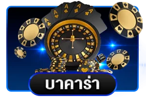 ไอคอนสล็อตออนไลน์ 239 ค่าย PG JILI Pragmatic